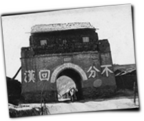 GFX_report_event_KUM_silk_gate