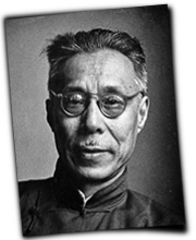 GFX_report_event_LEP_ma_xulun