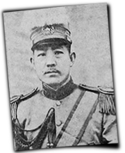 GFX_report_event_LEP_qi_xieyuan_dress_uniform_2