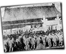 GFX_report_event_LEP_sun_declaration