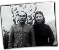 GFX_report_event_CHI_general_hu_zongnan_marriage