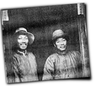 GFX_report_event_CHI_chen_duxiu_peng_shu_zhi_court