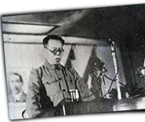 GFX_report_event_CHI_li_lisan_speech