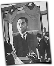 GFX_report_event_CHI_big_wang_portrait