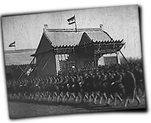 GFX_report_event_QIE_zhili_parade