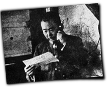 GFX_report_event_SZC_deng_xihou_phone