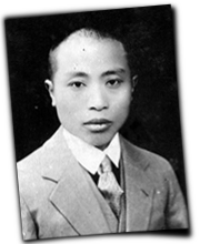 GFX_report_event_SZC_li_jiayu_1