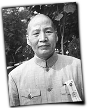 GFX_report_event_SZC_liu_wenhui_3