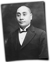 GFX_report_event_SZC_liu_xiang_5