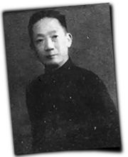 GFX_report_event_SZC_xiong_kewu_2