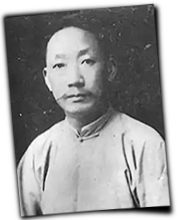 GFX_report_event_SZC_xiong_kewu_3