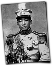 GFX_report_event_SZC_xiong_kewu_uniform