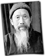 GFX_report_event_SZC_zhang_lan_3