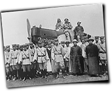 GFX_report_event_SHX_shanxi_airforce