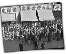 GFX_report_event_SHX_taiyuan_panic