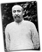 GFX_report_event_SHX_yan_formal