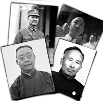 GFX_report_event_YUN_KMT_hunan_governors