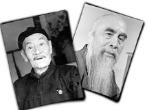 GFX_report_event_YUN_KMT_northern_kuomintang