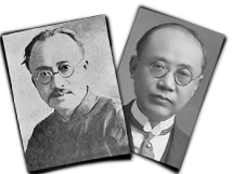 GFX_report_event_YUN_UPC_PGP