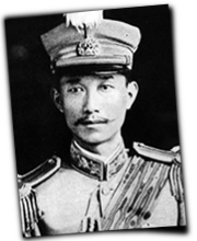 GFX_report_event_YUN_cai_e