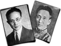 GFX_report_event_YUN_cc_clique_propagandists