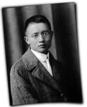 GFX_report_event_YUN_dong_ze