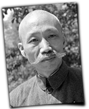 GFX_report_event_YUN_gu_zhenglun