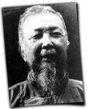 GFX_report_event_YUN_li_genyuan_4