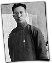 GFX_report_event_YUN_liang_shiqiu_2