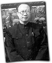 GFX_report_event_YUN_liang_shiqiu_4