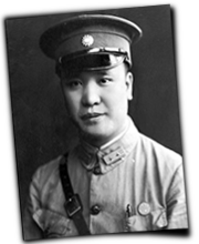 GFX_report_event_YUN_liu_jianqun