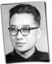 GFX_report_event_YUN_ma_jian