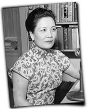 GFX_report_event_YUN_song_meiling