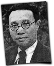 GFX_report_event_YUN_tang_jiyu