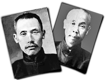 GFX_report_event_YUN_wang_jiuling_ding_zhaoguan