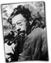 GFX_report_event_YUN_wen_yiduo_beard