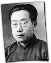 GFX_report_event_YUN_xiong_qinglai