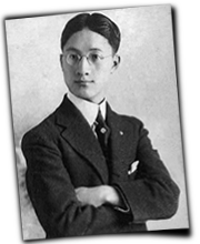 GFX_report_event_YUN_xu_zhimo