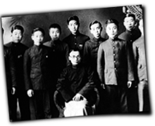 GFX_report_event_YUN_yunnan_syndicalist_party