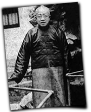 GFX_report_event_YUN_zhang_taiyan_old