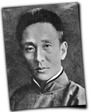 GFX_report_event_YUN_chen_bulei_1