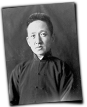 GFX_report_event_YUN_chen_bulei_3