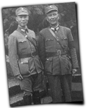 GFX_report_event_YUN_chen_cheng_and_bai_chongxi