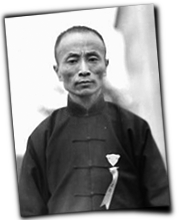 GFX_report_event_YUN_chen_guofu_1