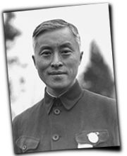 GFX_report_event_YUN_chen_lifu_3