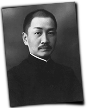 GFX_report_event_YUN_dai_jitao_2