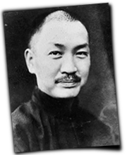 GFX_report_event_YUN_dai_jitao_3