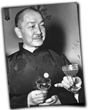 GFX_report_event_YUN_dai_jitao_dai_jitao_4