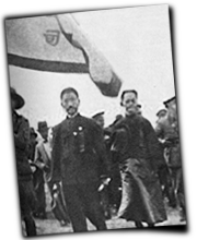 GFX_report_event_YUN_dai_jitao_and_hu_hanmin