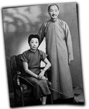 GFX_report_event_YUN_dai_jitao_and_wife